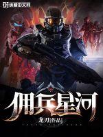 Ӷ���Ǻ�С˵