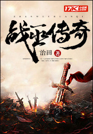 ս�״��������Ķ�txt����