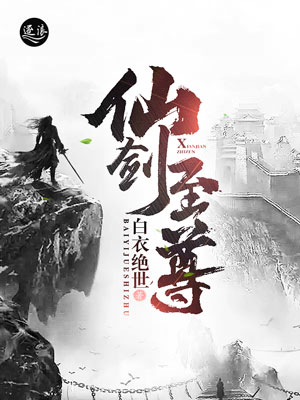 �ɽ�����С˵