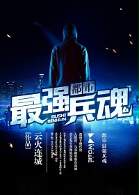 ������ǿ����С˵