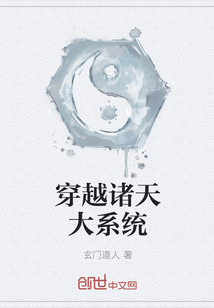 ��Խ�����ϵͳ