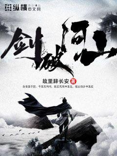 ���ƺ�ɽ�����Ķ�txt����