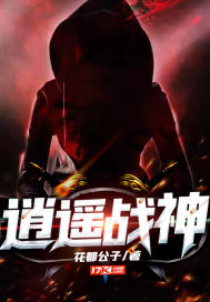 ��ңս��С˵