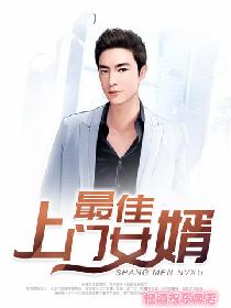 �������Ů��С˵