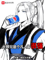 ��ʦ���Ǹ�����ȴ��ǿ�����Ķ�txt����