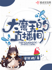 ��ħ����ֱ���������Ķ�txt����