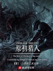 ԭ������С˵