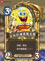 Ů�۵����ǿ�ʦС˵