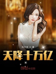 �콵ʮ����С˵