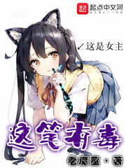 ȫ����ֻ���Ҳ�֪�����Ǹ���