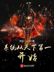 ϵͳ�����µ�һ��ʼ�����Ķ�txt����