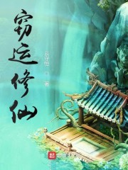 ��������С˵