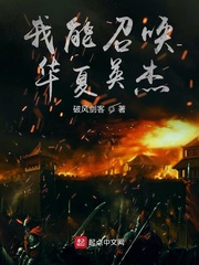 �����ٻ�����Ӣ�������Ķ�txt����