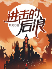 �����ĺ���С˵