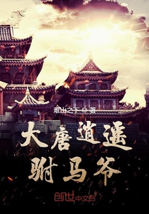 ������ң����ү�����Ķ�txt����