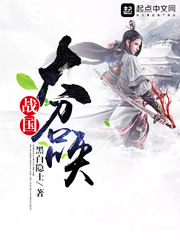 ս�����ٻ������Ķ�txt����