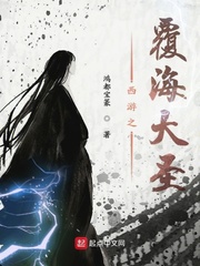 ����֮������ʥ�����Ķ�txt����