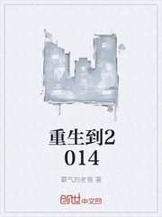 ������2014С˵