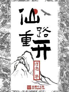 ��·�ؿ�С˵