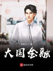 �������С˵