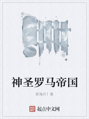 ��ʥ�����۹������Ķ�txt����