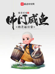 ��������Ŀ���ճ�С˵