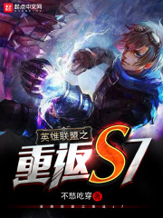 Ӣ������֮�ط�s7�����Ķ�txt����