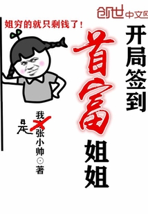 ����ǩ���׸���������Ķ�txt����