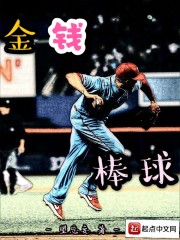 ��Ǯ���������Ķ�txt����