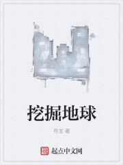 �ھ����С˵