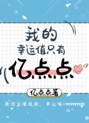 �ҵ�����ֵֻ���ڵ��