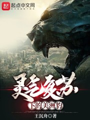 ���������µ����ޱ�С˵