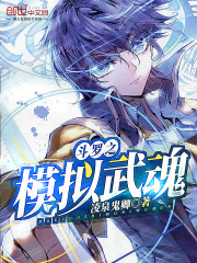 ����֮ģ����������Ķ�txt����