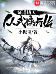 ֤�������������ʼ�����Ķ�txt����