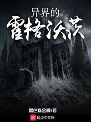 ���Ļ����ִ�С˵