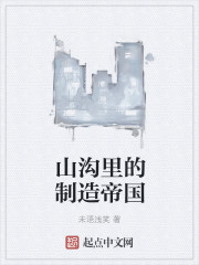 ɽ���������۹������Ķ�txt����