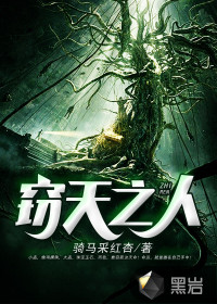 ����֮��С˵