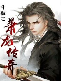 ����֮��������С˵