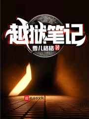 Խ���ʼ������Ķ�txt����