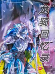 �������¼С˵