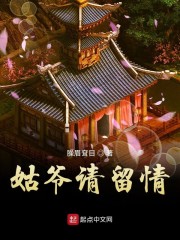 ��ү������С˵