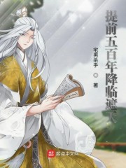 ��ǰ����꽵�����������Ķ�txt����