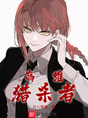 ��ά��ɱ�������Ķ�txt����