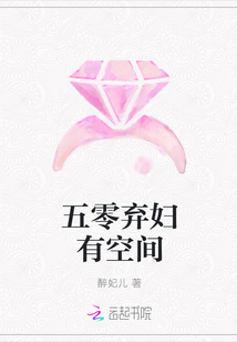 ���������пռ�С˵