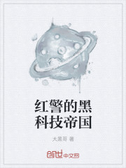 �쾯�ĺڿƼ��۹������Ķ�txt����