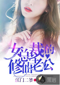 Ů�ܲõ������Ϲ������Ķ�txt����