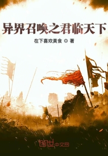 ����ٻ�֮��������С˵