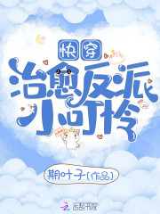 �촩��������С����С˵