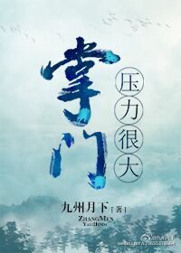 ����ѹ���ܴ�С˵