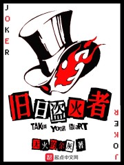 ���յ�����С˵